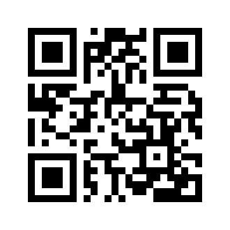 Barcode for Pummelo, raw