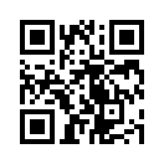 Barcode for Pumpkin, canned, without salt