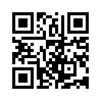 Barcode for Refried beans, canned, vegetarian