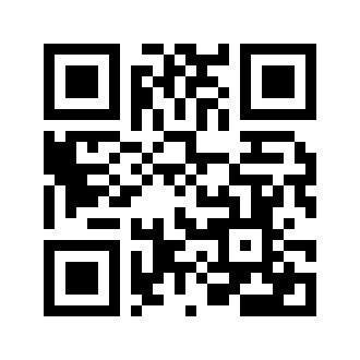 Barcode for Rice and vermicelli mix, chicken flavor, prepared with 80% margarine