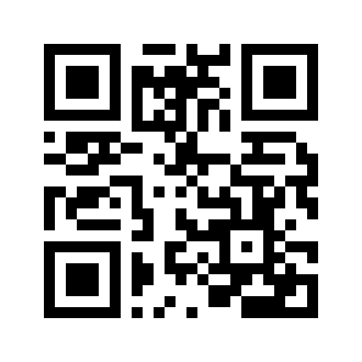 Barcode for Rice and Wheat cereal bar