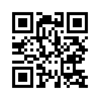 Barcode for Rice flour, brown