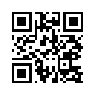 Barcode for Rice, brown, medium-grain, cooked