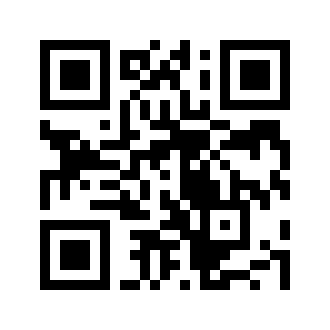 Barcode for Rice, white, glutinous, unenriched, cooked