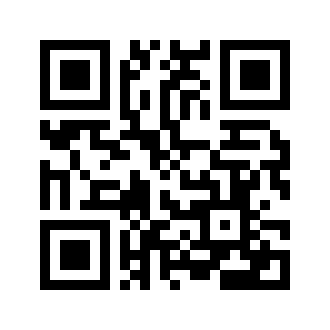 Barcode for Rosemary, fresh
