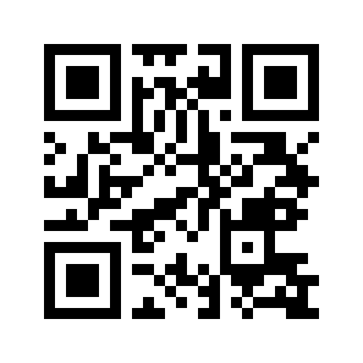 Barcode for Sauce, chili, peppers, hot, immature green, canned