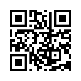 Barcode for Sausage, beef, fresh, cooked
