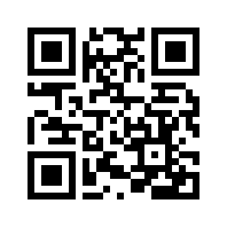 Barcode for Sausage, Italian, pork, mild, cooked, pan-fried