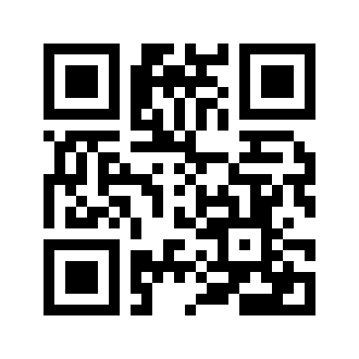 Barcode for School Lunch, pizza, cheese topping, thick crust, whole grain, frozen, cooked