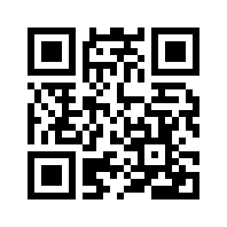 Barcode for School Lunch, pizza, pepperoni topping, thick crust, whole grain, frozen, cooked