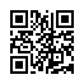 Barcode for School Lunch, pizza, pepperoni topping, thin crust, whole grain, frozen, cooked