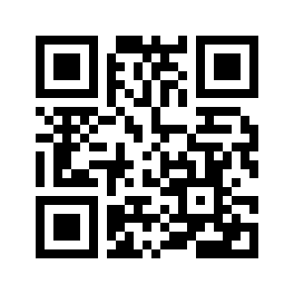 Barcode for School Lunch, pizza, sausage topping, thick crust, whole grain, frozen, cooked