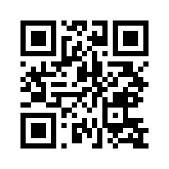 Barcode for School Lunch, pizza, sausage topping, thin crust, whole grain, frozen, cooked