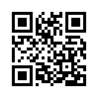 Barcode for Seal, bearded (Oogruk), meat, partially dried (Alaska Native)