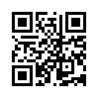 Barcode for Seeds, breadnut tree seeds, dried