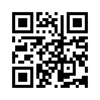 Barcode for Seeds, breadnut tree seeds, raw