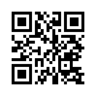 Barcode for Seeds, chia seeds, dried