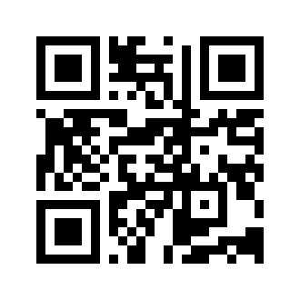 Barcode for Seeds, flaxseed
