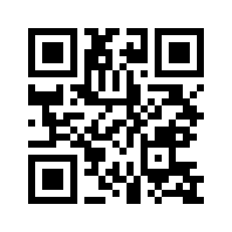 Barcode for Seeds, hemp seed, hulled