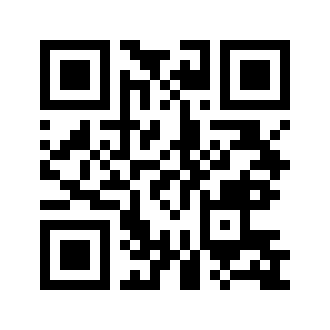 Barcode for Seeds, pumpkin and squash seed kernels, dried