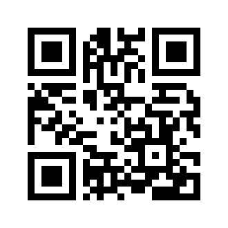 Barcode for Seeds, safflower seed kernels, dried