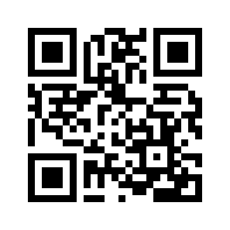 Barcode for Seeds, sesame butter, tahini, from raw and stone ground kernels