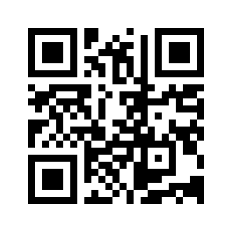 Barcode for Seeds, sesame seed kernels, dried (decorticated)