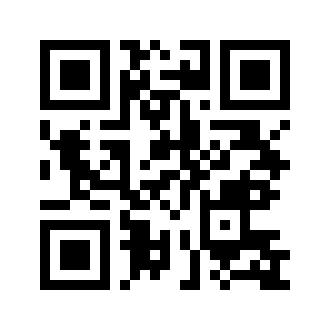 Barcode for Seeds, sunflower seed kernels, dried