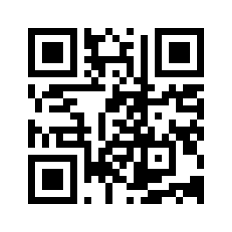 Barcode for Seeds, watermelon seed kernels, dried