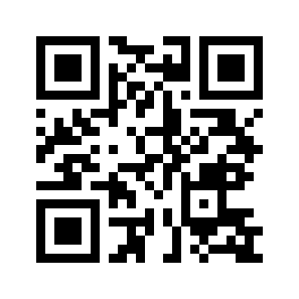 Barcode for Sesbania flower, raw