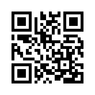 Barcode for Shallots, freeze-dried