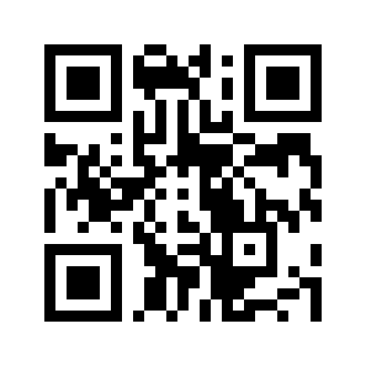Barcode for Shallots, raw