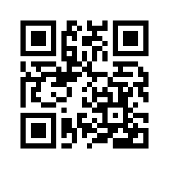 Barcode for Shortening confectionery, coconut (hydrogenated) and or palm kernel (hydrogenated)