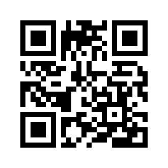 Barcode for Shortening frying (heavy duty), palm (hydrogenated)