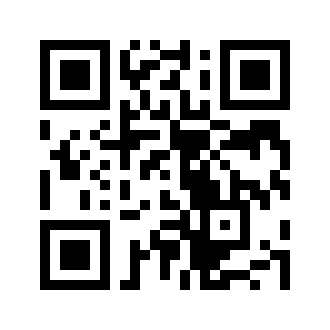 Barcode for Shortening household soybean (hydrogenated) and palm