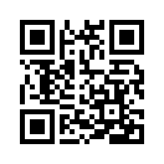 Barcode for Shortening industrial, lard and vegetable oil