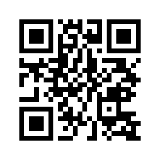 Barcode for Shortening industrial, soybean (hydrogenated) and cottonseed