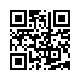 Barcode for Shortening, confectionery, fractionated palm