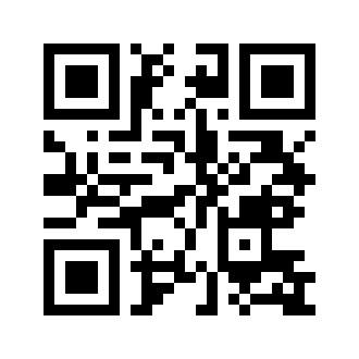 Barcode for Shortening, household, lard and vegetable oil