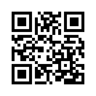 Barcode for Shortening, vegetable, household, composite