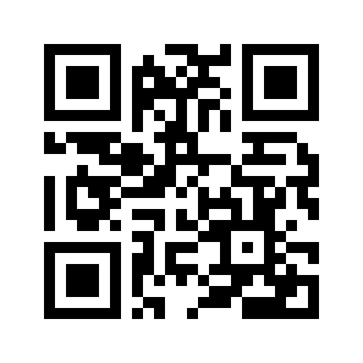 Barcode for Snacks, beef jerky, chopped and formed