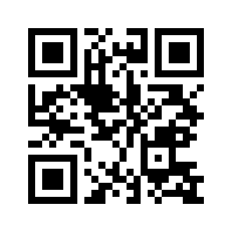 Barcode for Snacks, granola bars, soft, uncoated, chocolate chip