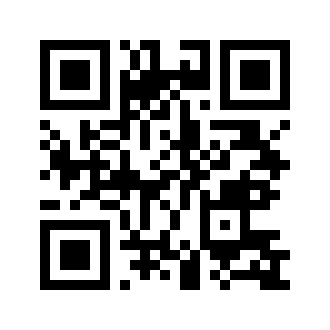 Barcode for Snacks, plantain chips, salted