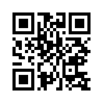 Barcode for Snacks, shrimp cracker