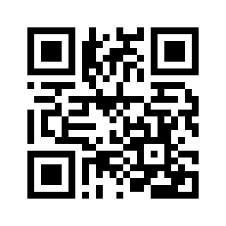 Barcode for Sorghum grain