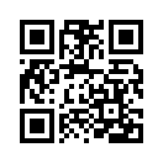 Barcode for Soup, bean with bacon, condensed, single brand