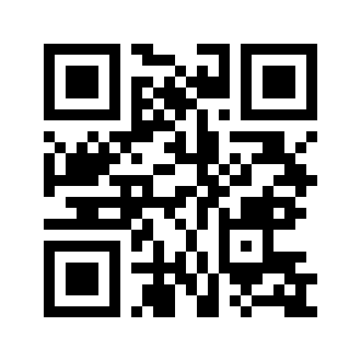 Barcode for Soup, beef broth or bouillon canned, ready-to-serve