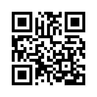 Barcode for Soup, beef broth or bouillon, powder, prepared with water