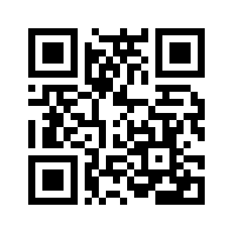 Barcode for Soup, beef broth, cubed, prepared with water
