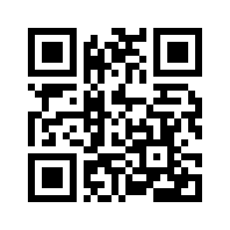 Barcode for Soup, chicken broth cubes, dry
